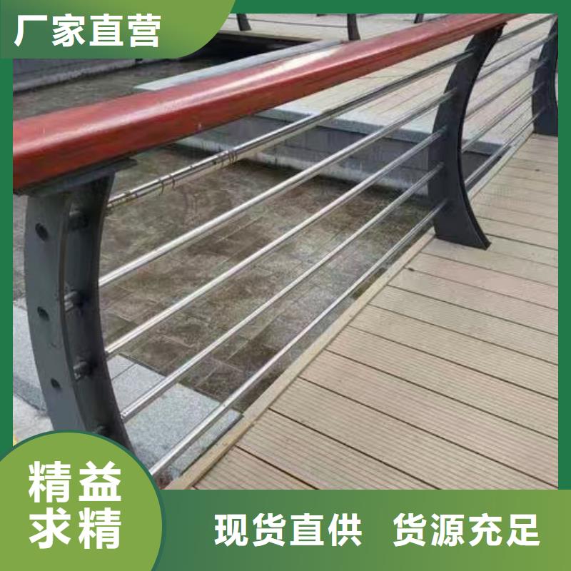 清河区景观护栏高度标准优惠报价景观护栏当地供应商