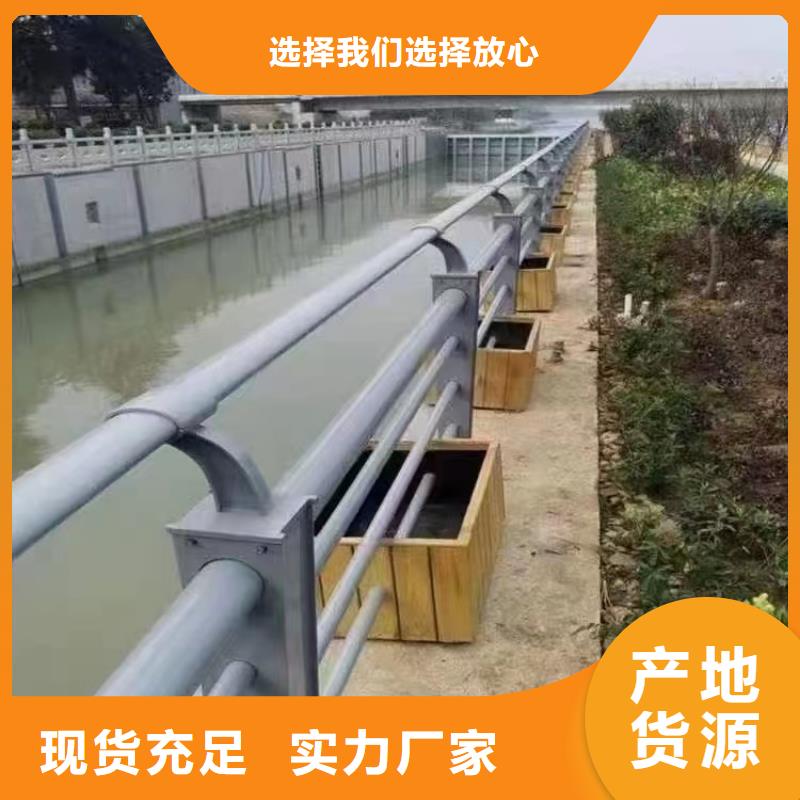 新沂市景观护栏施工视频质优价廉景观护栏选择我们没错