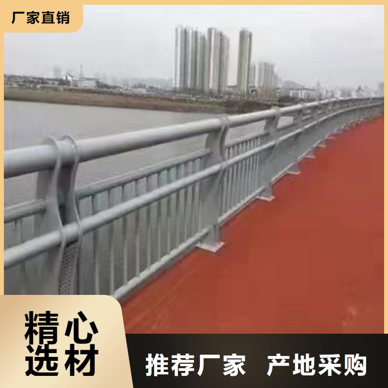 高青县景观护栏高度标准欢迎订购景观护栏支持定制