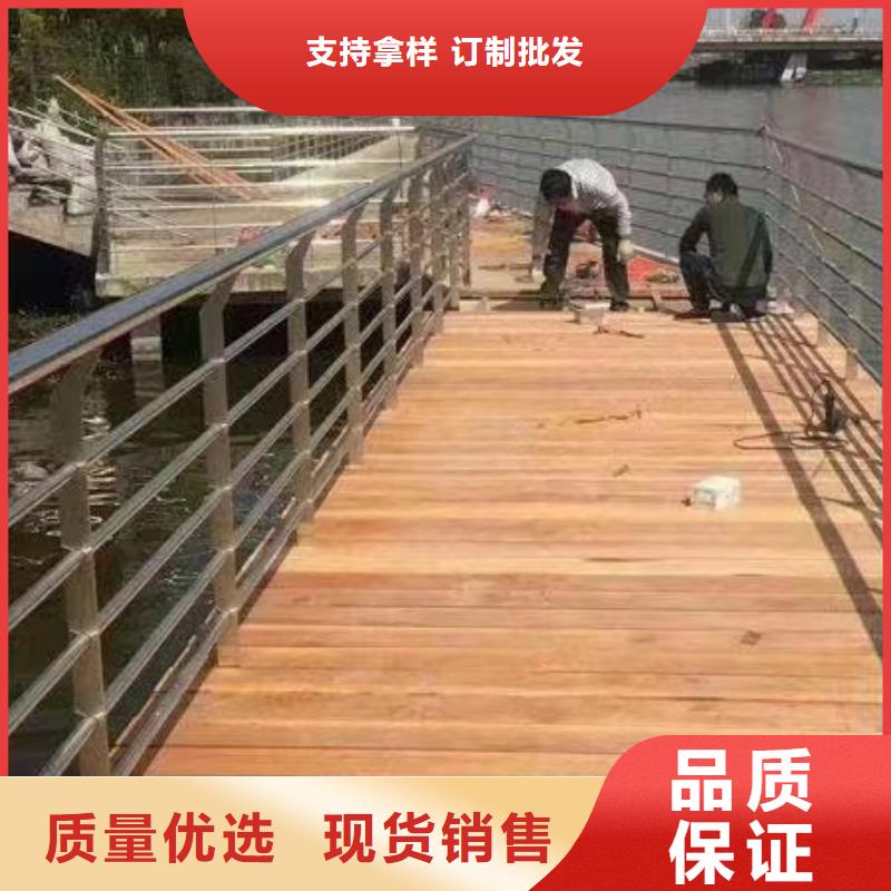 改则县景观护栏供应商景观护栏支持拿样