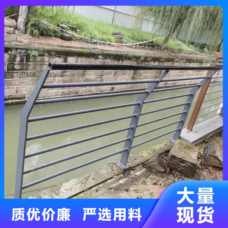 朗县景观护栏厂家联系电话质优价廉景观护栏定制销售售后为一体