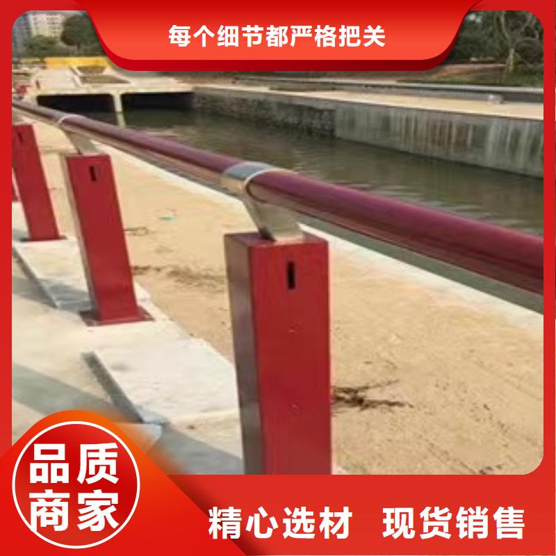 绿化景观护栏为您介绍景观护栏自产自销