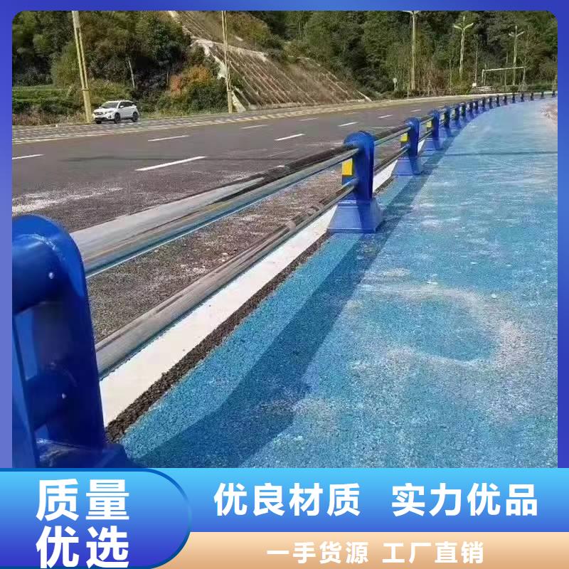 山东不锈钢复合管护栏参数图片品质优选
