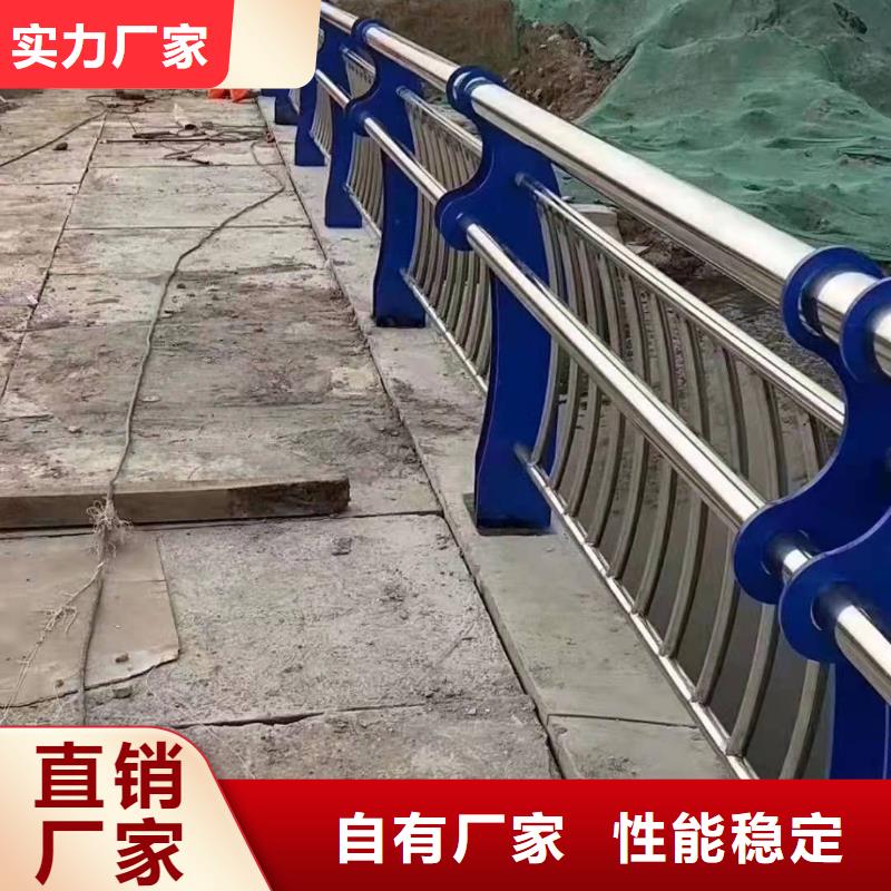 资中县山东桥梁不锈钢复合管护栏价格价格公道不锈钢复合管护栏现货满足大量采购