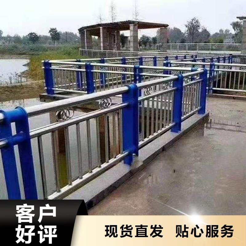 2025专业定制#泌阳县重庆不锈钢复合管护栏公司#欢迎咨询实体诚信厂家