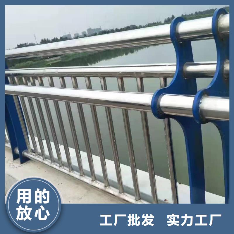 泾川县不锈钢复合管护栏质优价廉不锈钢复合管护栏当地货源