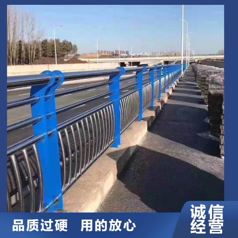台儿庄区不锈钢复合管护栏价格多少在线咨询不锈钢复合管护栏当地生产厂家