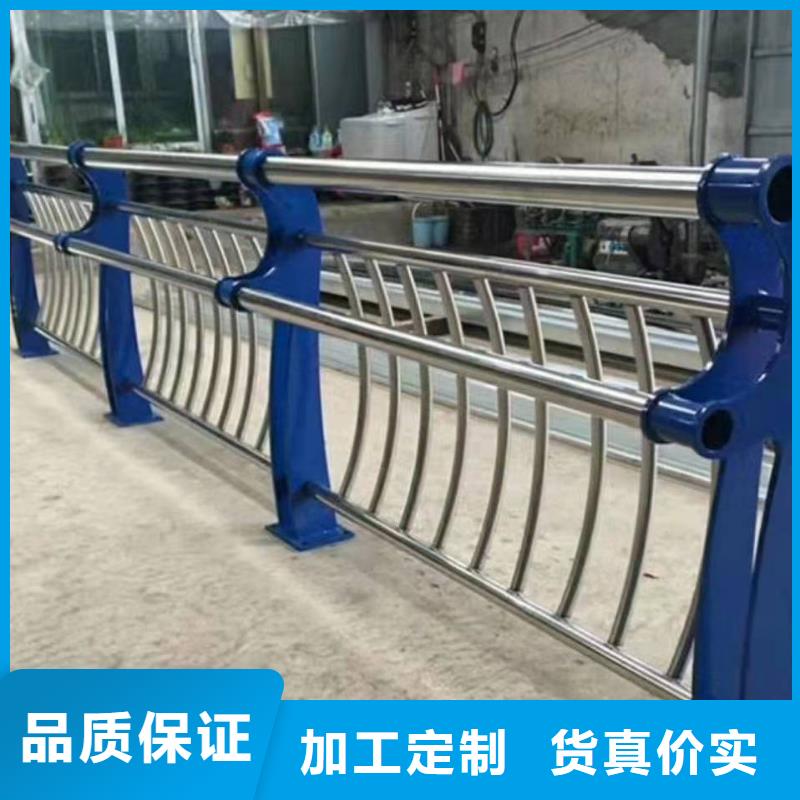 山亭区公路不锈钢复合管护栏质优价廉不锈钢复合管护栏精益求精