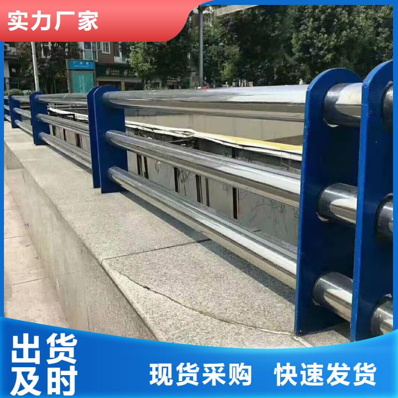 安国市不锈钢复合管护栏厂家近期行情不锈钢复合管护栏好货直供