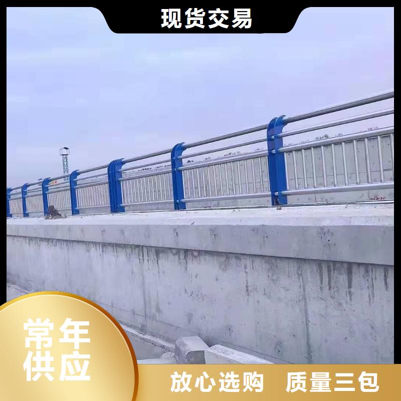 不锈钢复合管护栏多少钱一米常用指南不锈钢复合管护栏货品齐全