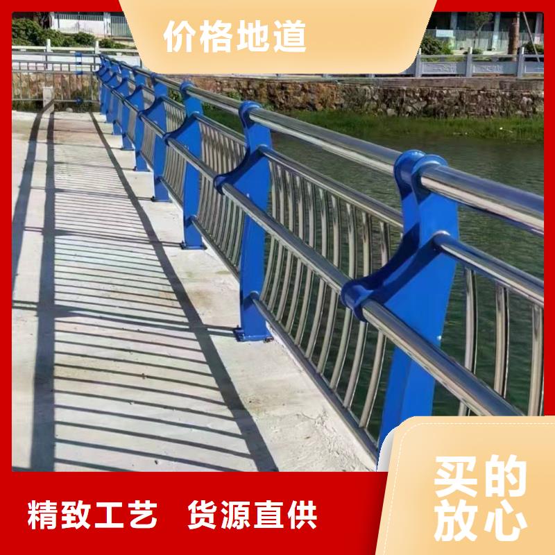 桓台县不锈钢复合管护栏多少钱一米价格优惠不锈钢复合管护栏大厂生产品质