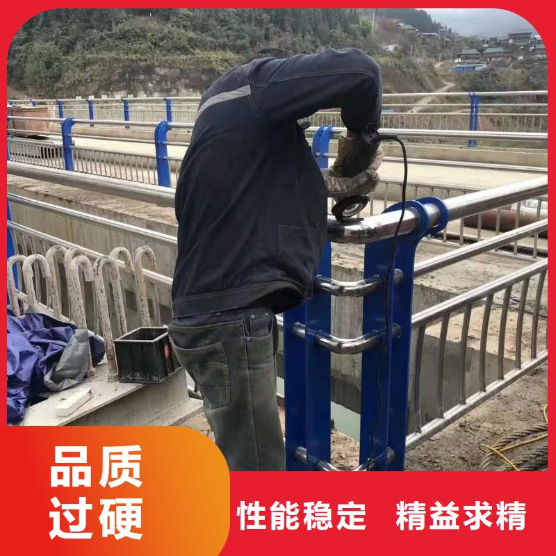 古蔺县不锈钢复合管护栏多少钱一米优惠报价不锈钢复合管护栏当地货源