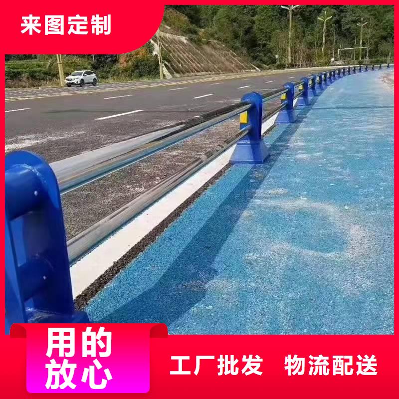 凤岗镇不锈钢复合管护栏图片可定制不锈钢复合管护栏本地厂家