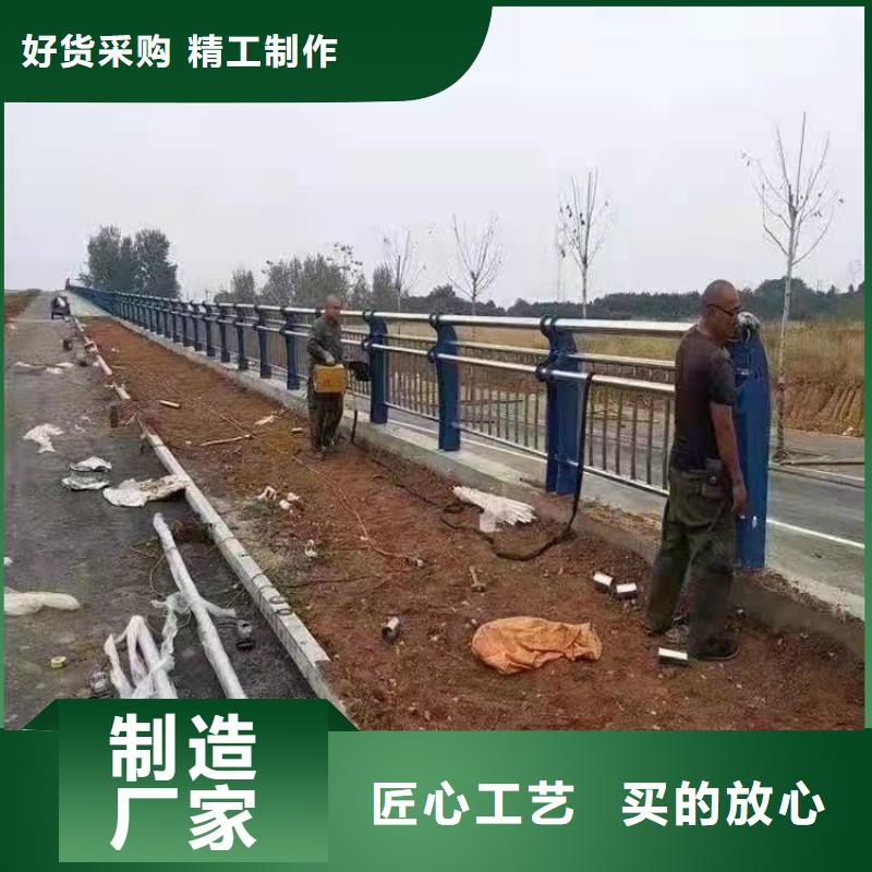 沈北新不锈钢复合管护栏厂家价格生产厂家不锈钢复合管护栏本地服务商