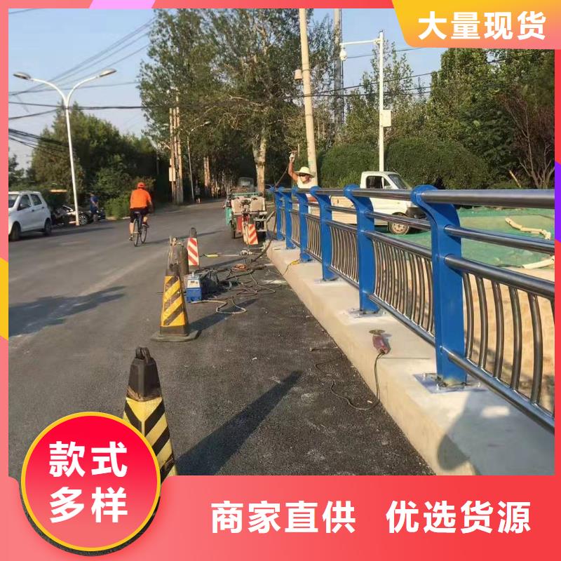 万江街道不锈钢复合管护栏价格多少在线报价不锈钢复合管护栏好品质用的放心