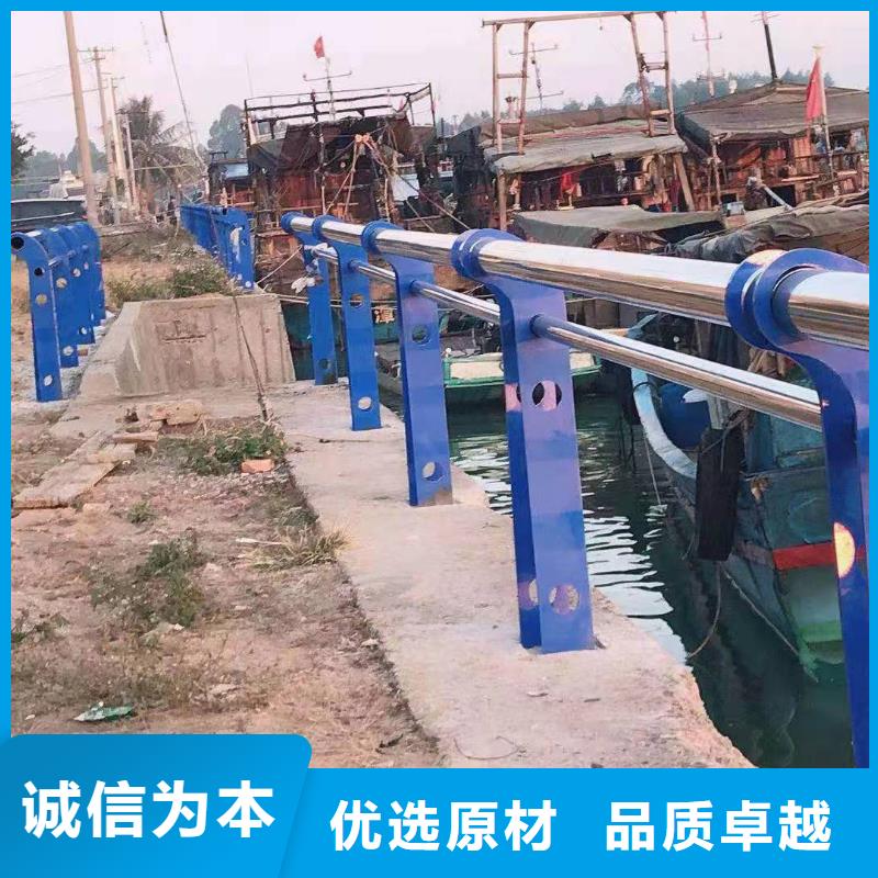 专业销售桥梁不锈钢复合管护栏-省心匠心制造