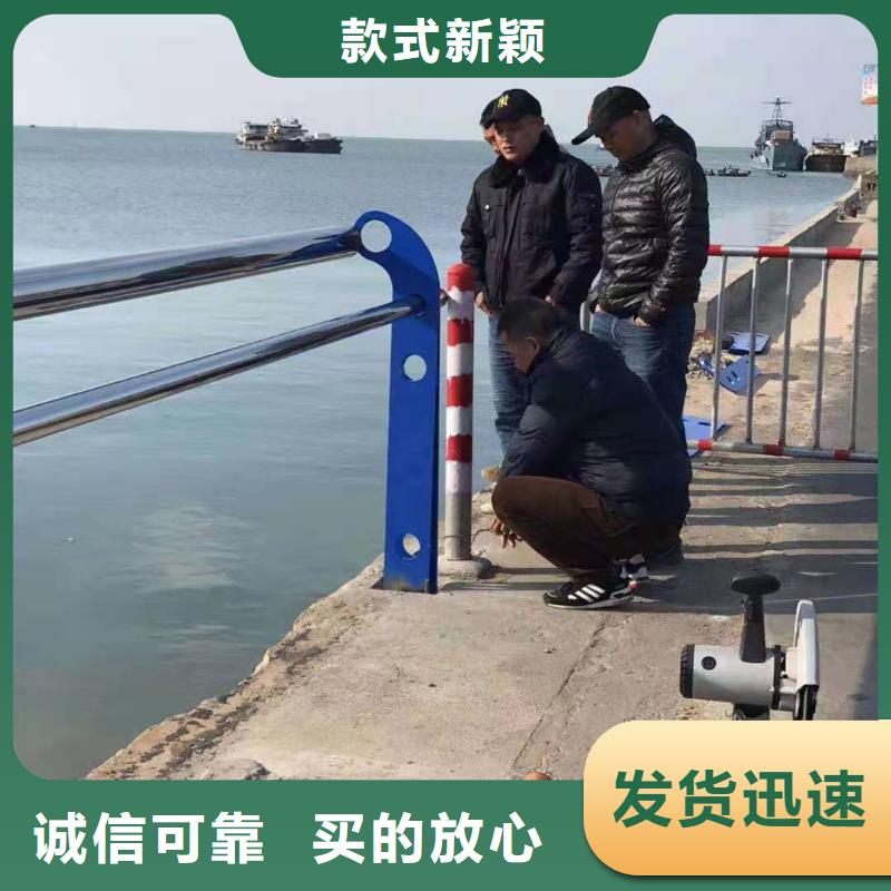 隆昌县山东不锈钢复合管护栏多重优惠不锈钢复合管护栏当日价格