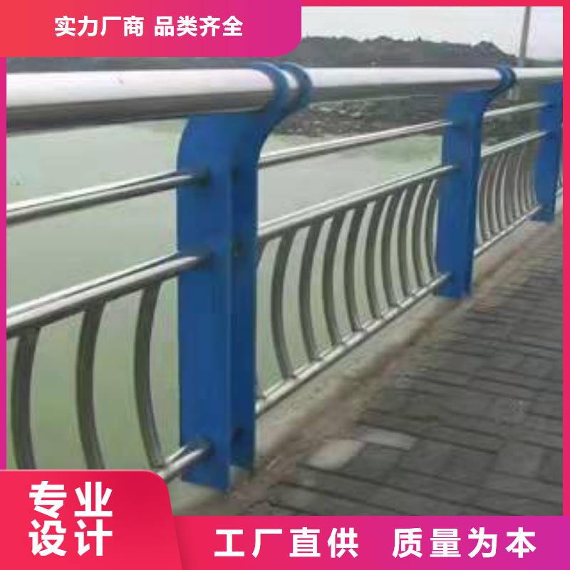 不锈钢复合管护栏实力雄厚不锈钢复合管护栏品质保证实力见证