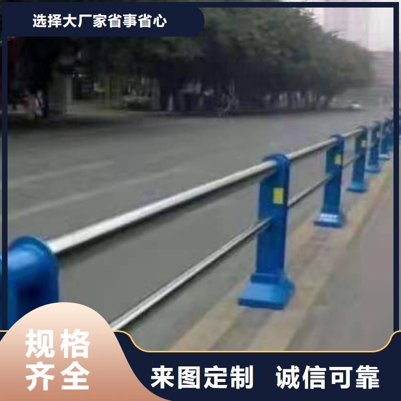 资中河北不锈钢复合管护栏直供厂家不锈钢复合管护栏当地货源