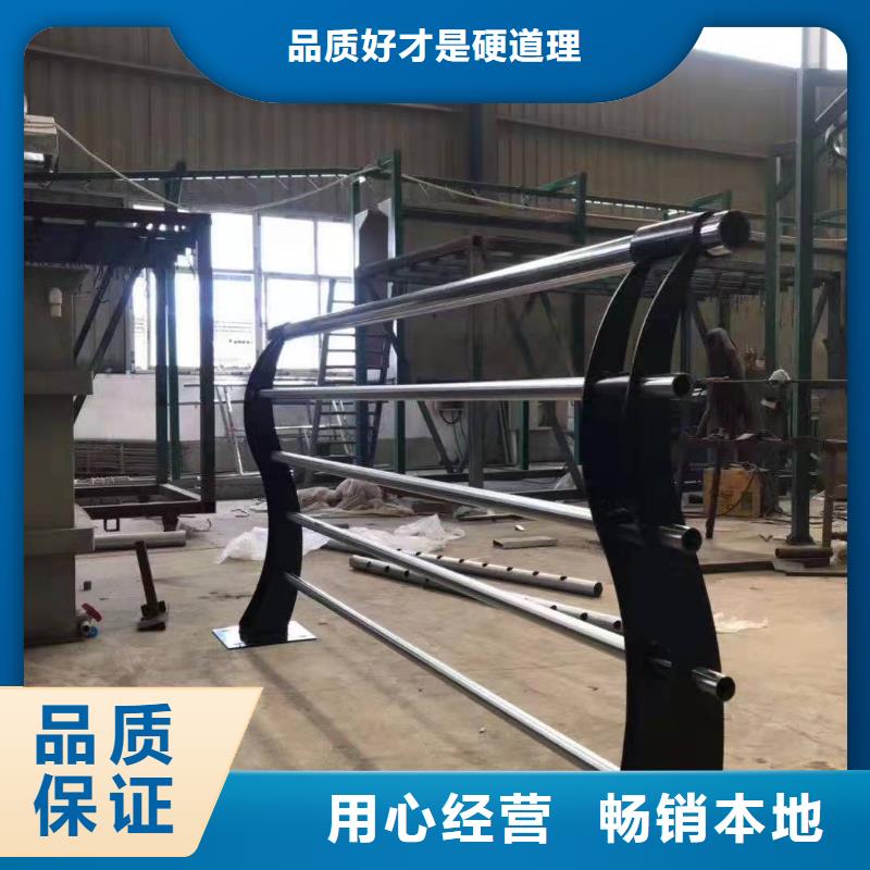 龙马潭县太原不锈钢复合管护栏实力雄厚不锈钢复合管护栏厂家直销货源充足