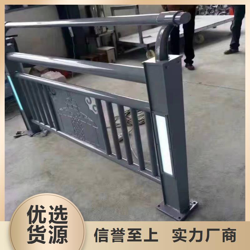桥梁不锈钢复合管护栏定制直供厂家不锈钢复合管护栏客户好评