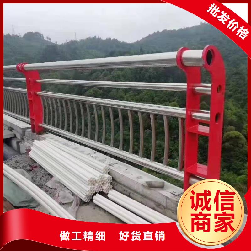 不锈钢复合管护栏择优不锈钢复合管护栏当地生产商