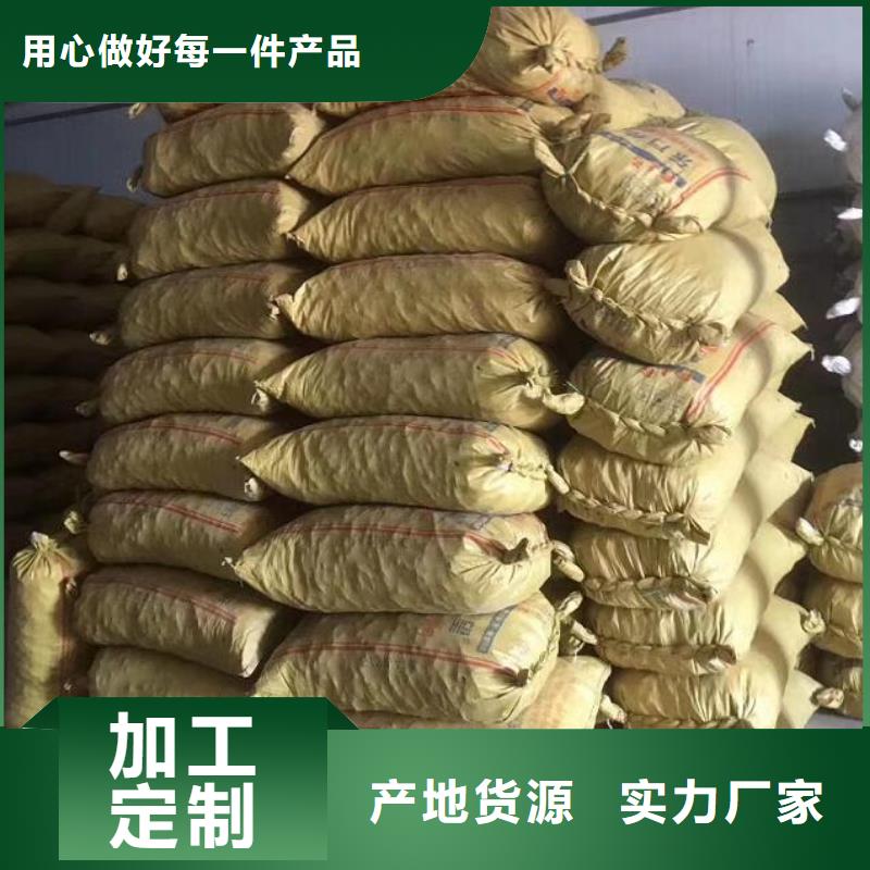 固体聚合氯化铝厂家联系方式工期短发货快