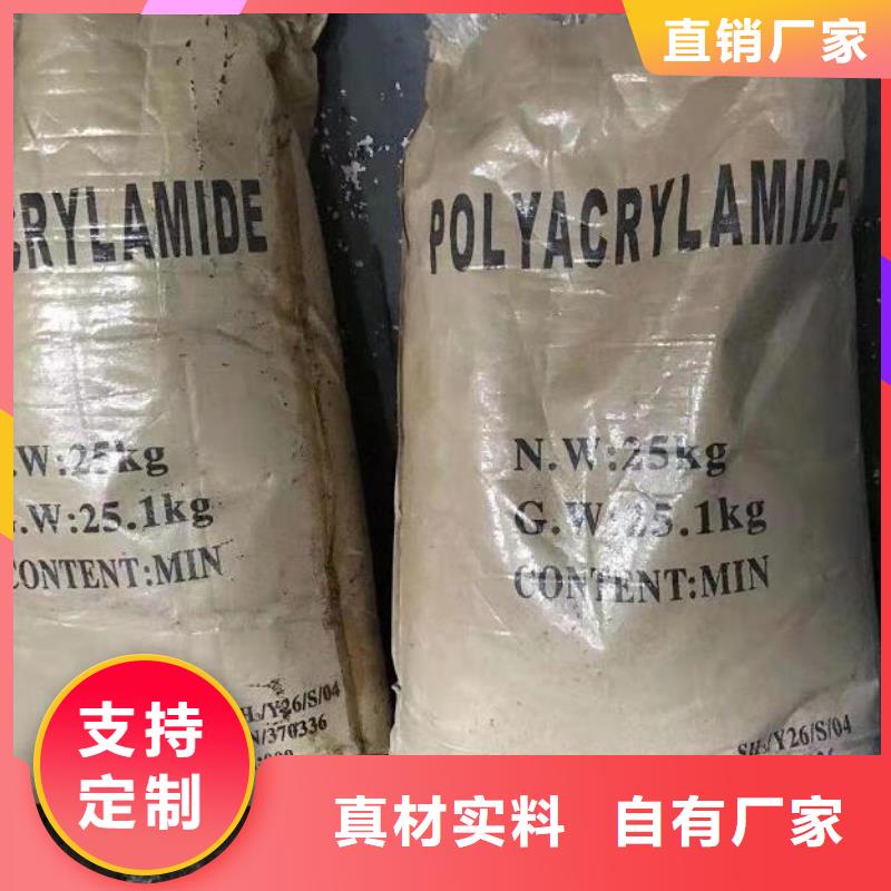聚合氯化铝上门调试工期短发货快