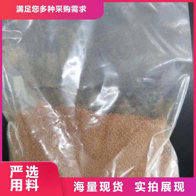 PAC含量精工细致打造