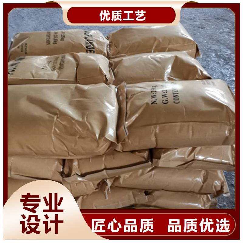 PAM在线报价同城公司