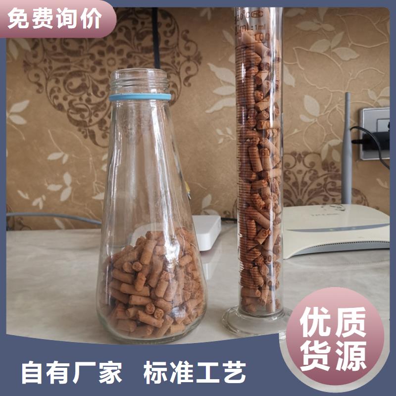 氧化铁脱硫剂全国走货产品细节