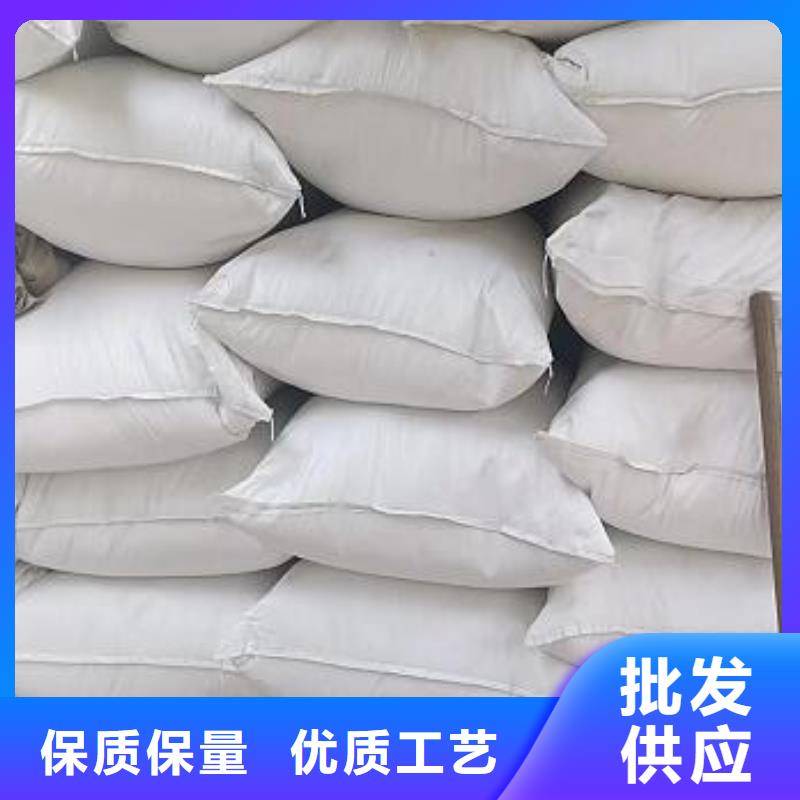 玩偶充填泡沫滤珠生产厂家畅销本地
