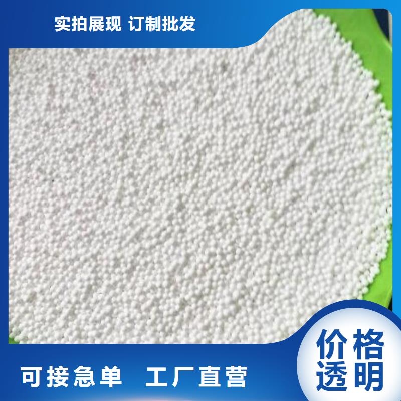 水族用泡沫生产厂家款式新颖