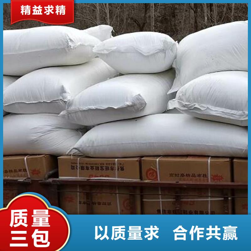 轻质泡沫滤珠批发本地品牌