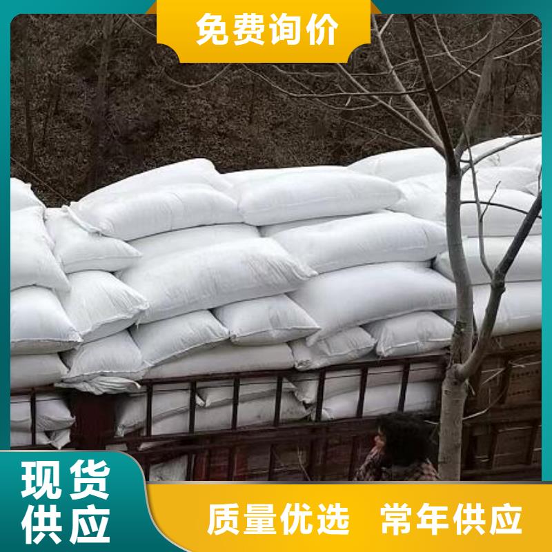 玩偶充填泡沫经销商匠心品质