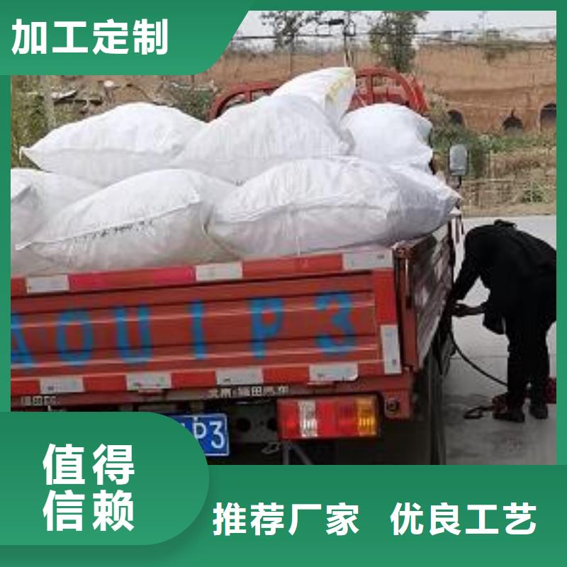 EPS泡沫滤珠分厂本地生产商