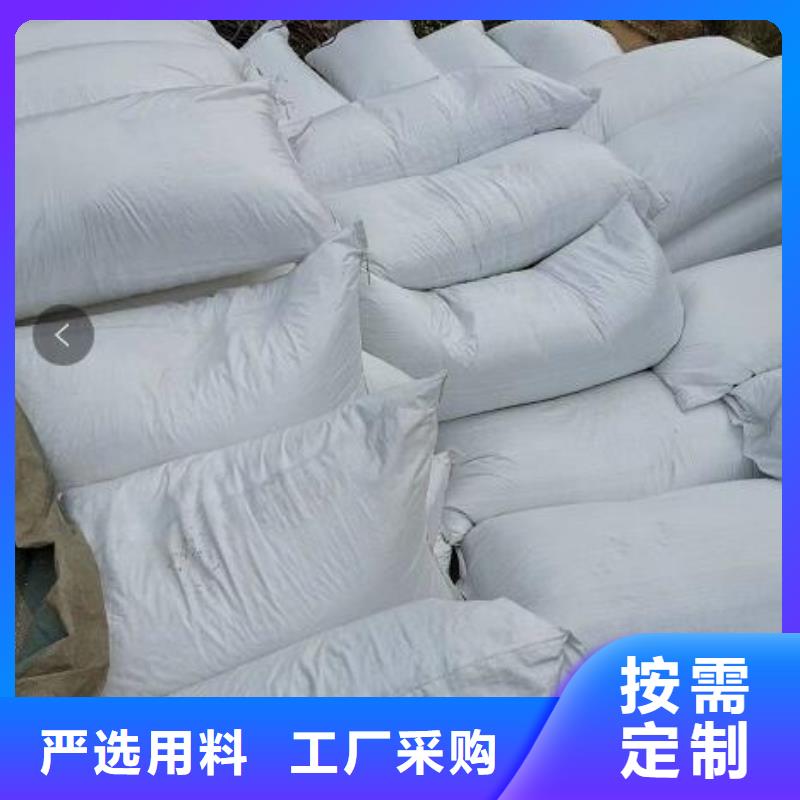 玩偶充填泡沫批发供应专注细节专注品质