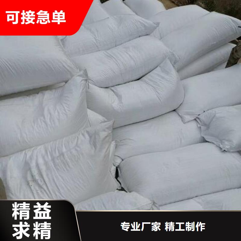 鱼缸净化泡沫颗粒供应商当地厂家