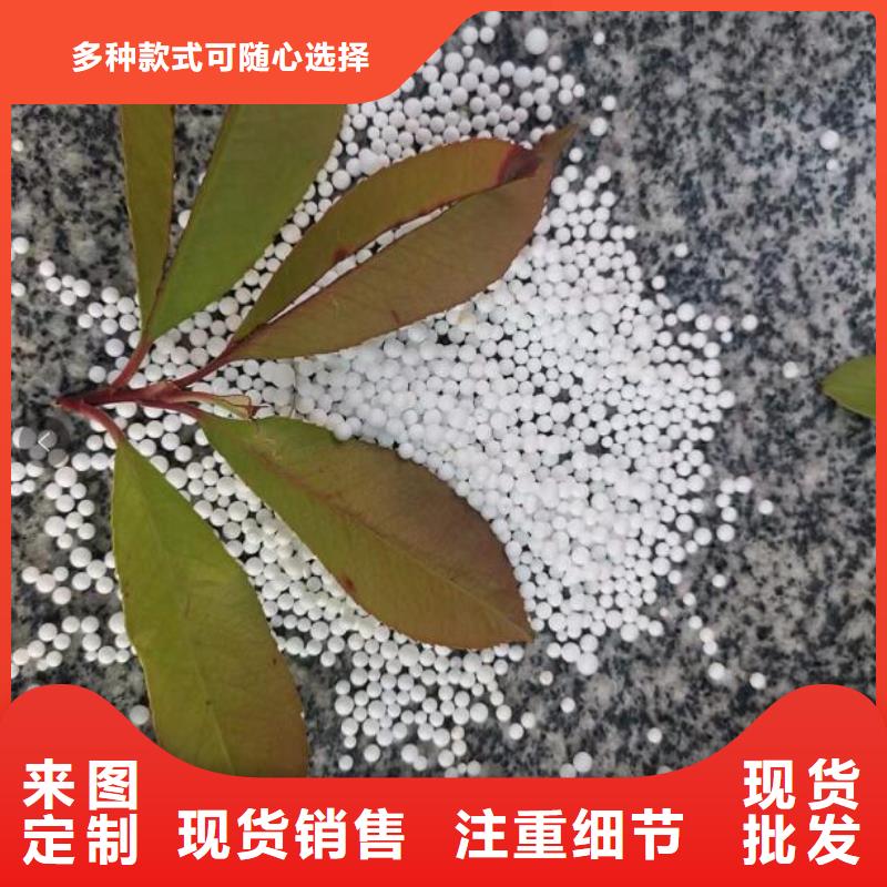 重质泡沫滤珠哪里有卖当地公司