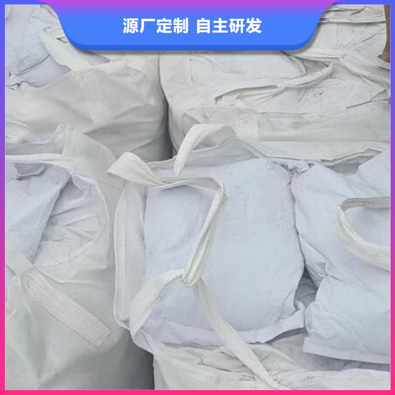 EPS泡沫颗粒经销商制造厂家