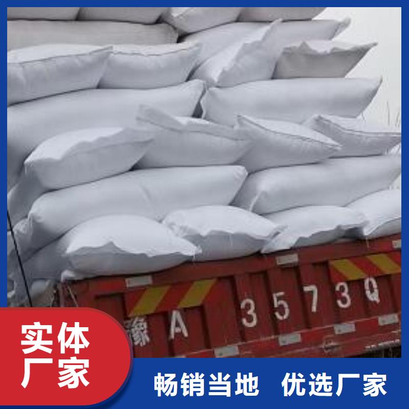玩偶充填泡沫滤珠哪里有卖当地公司
