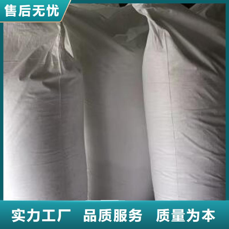 懒人沙发充填泡沫颗粒哪里有卖本地公司