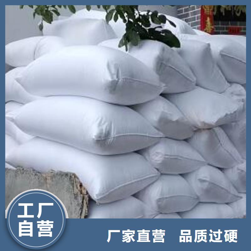 海南省文昌市重质泡沫滤珠哪里有卖当地生产商