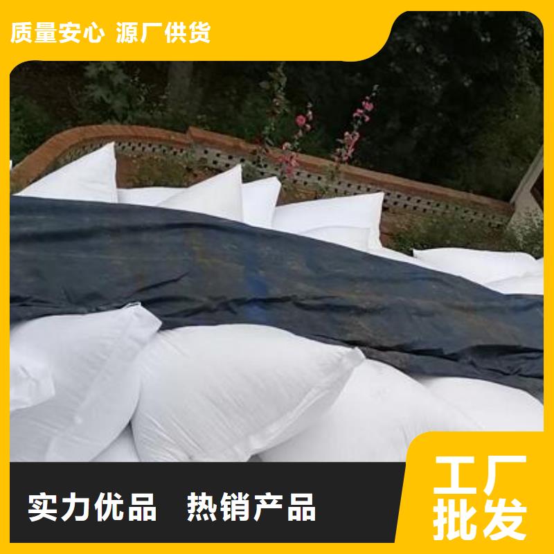 保温砂浆泡沫哪里有卖款式新颖