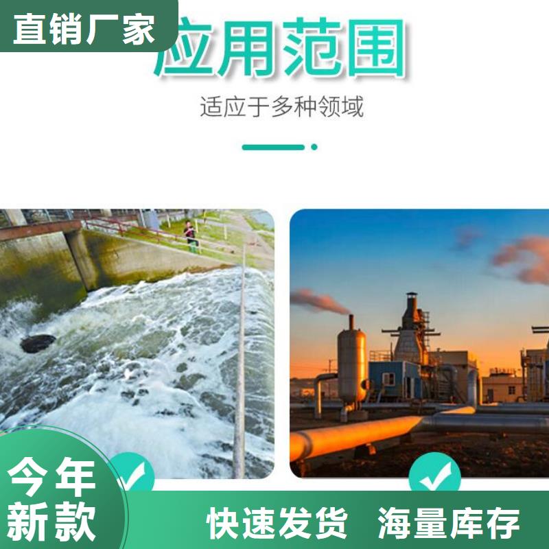 水族用泡沫颗粒生产厂家海量现货直销