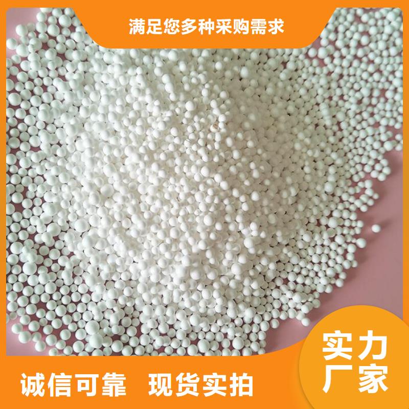 海南省屯昌县懒人沙发充填泡沫颗粒供应商物美价优