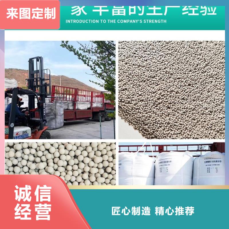 重质泡沫经销商厂家