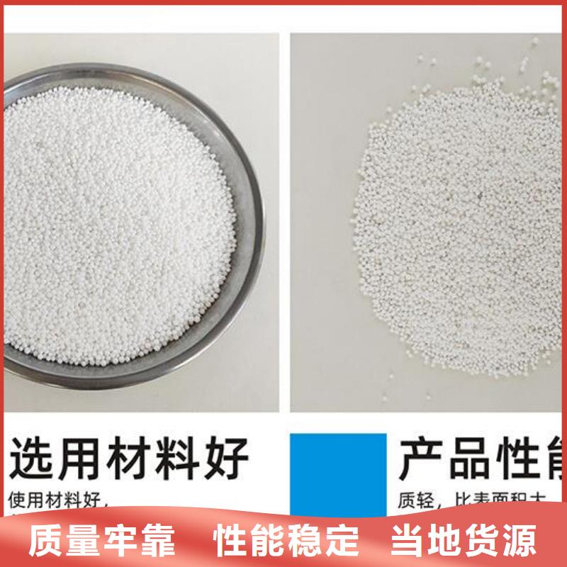 游泳池污水专用泡沫品牌厂家拥有核心技术优势