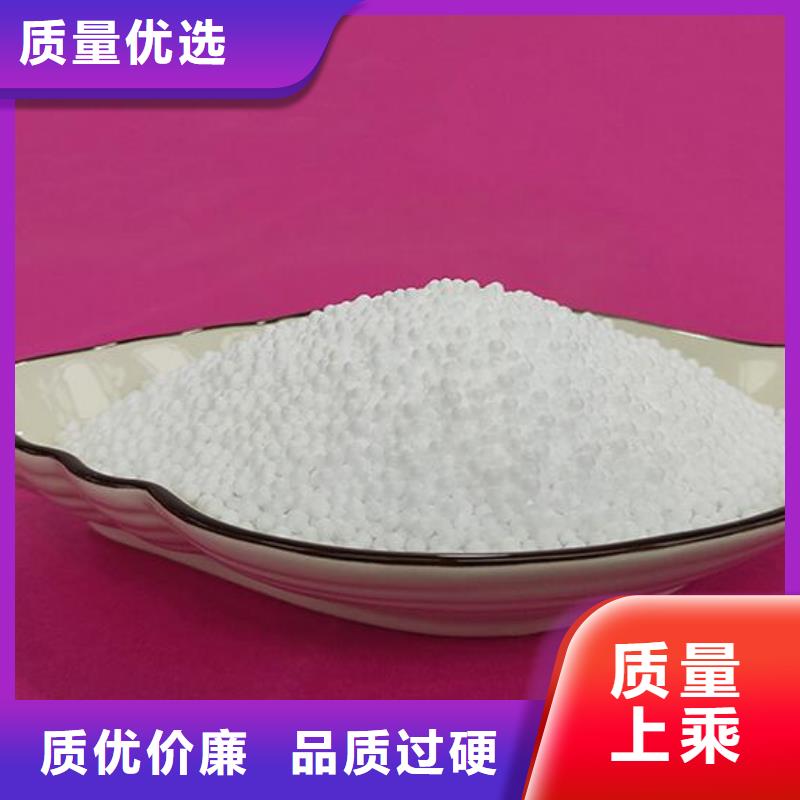 EPS泡沫滤珠哪里有卖当地生产厂家