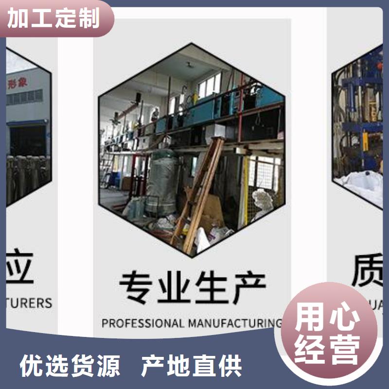 造雪景用轻质泡沫源头好货同城品牌